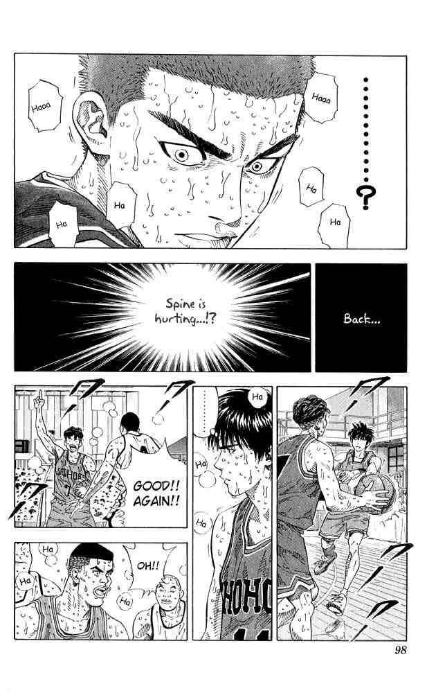 slam_dunk_265_9