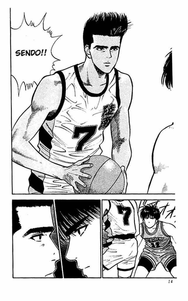slam_dunk_27_11