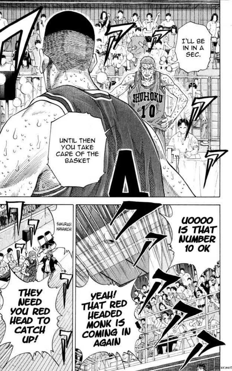 slam_dunk_270_10