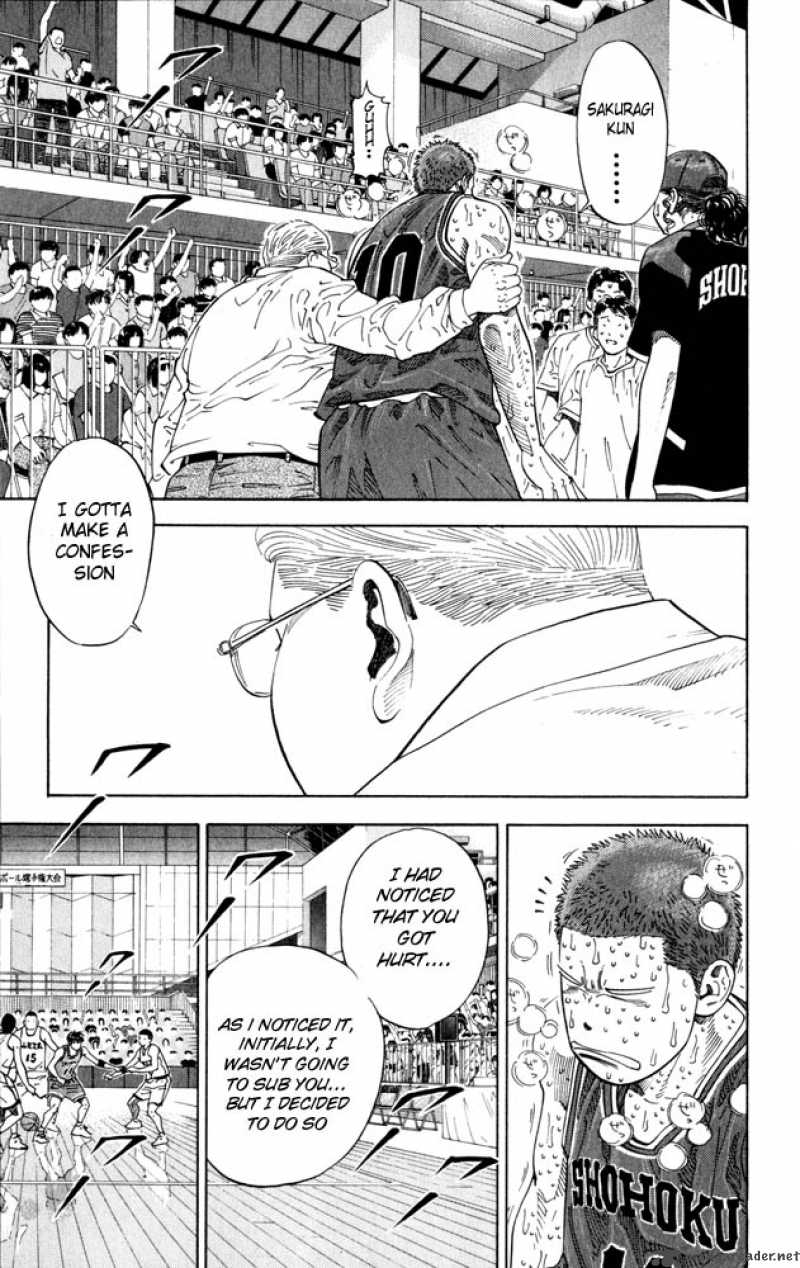 slam_dunk_270_12