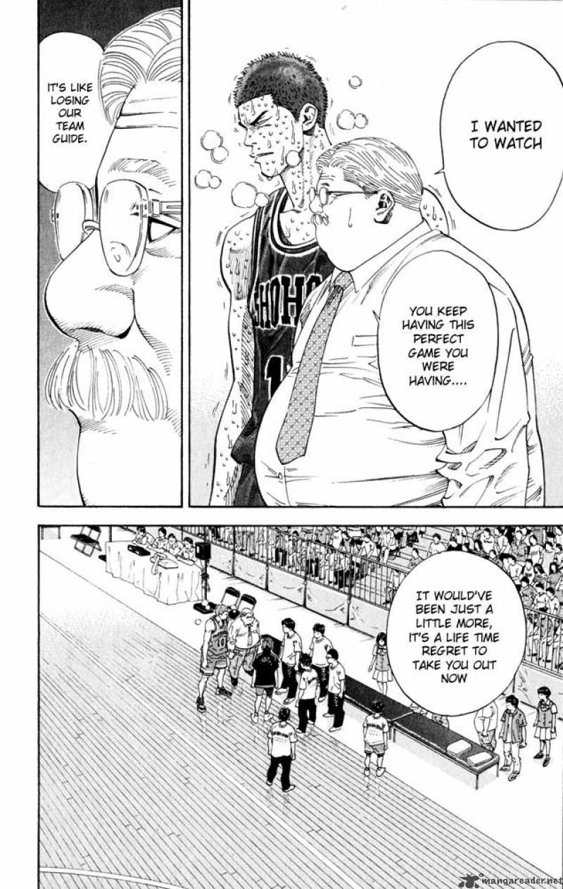 slam_dunk_270_13