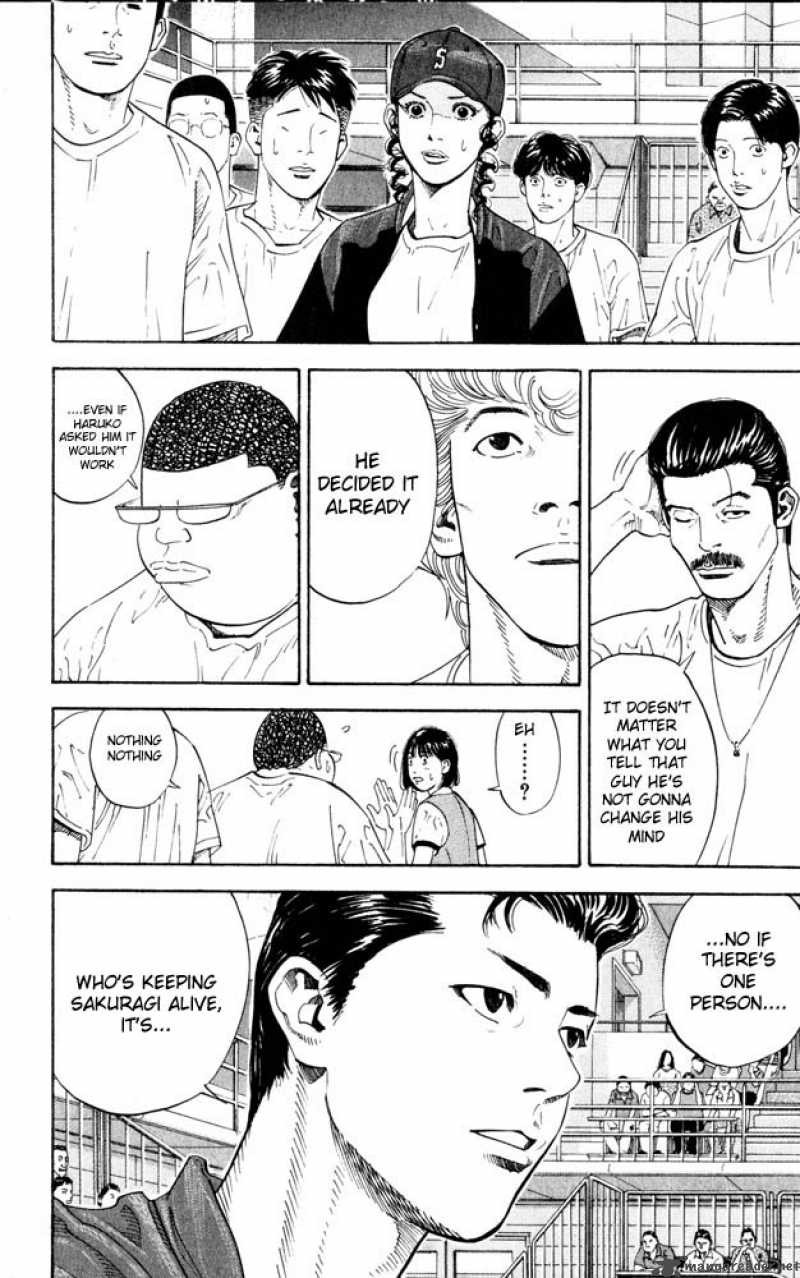 slam_dunk_270_16