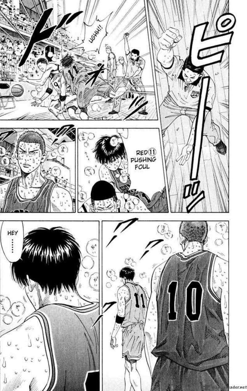 slam_dunk_270_17