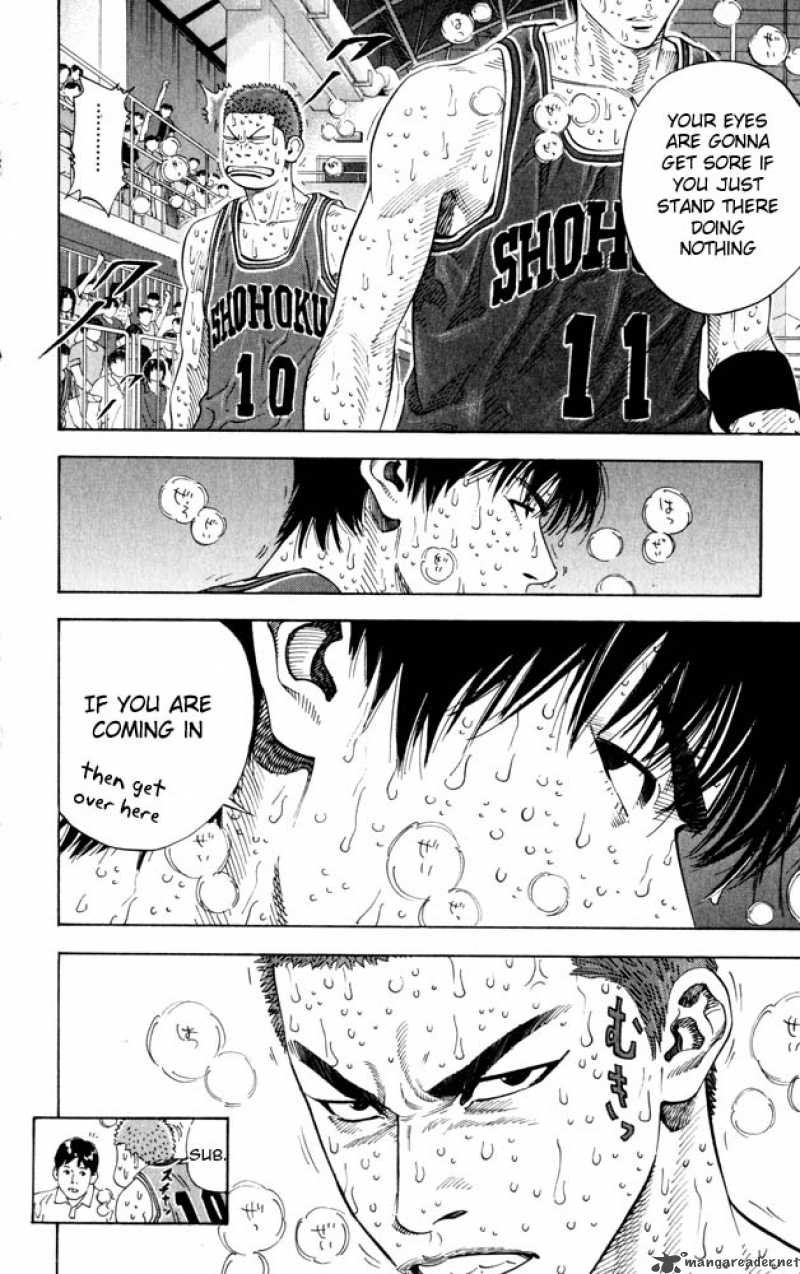 slam_dunk_270_18