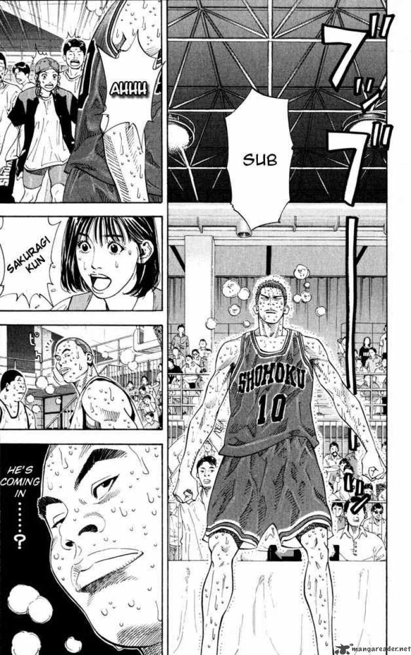 slam_dunk_270_19