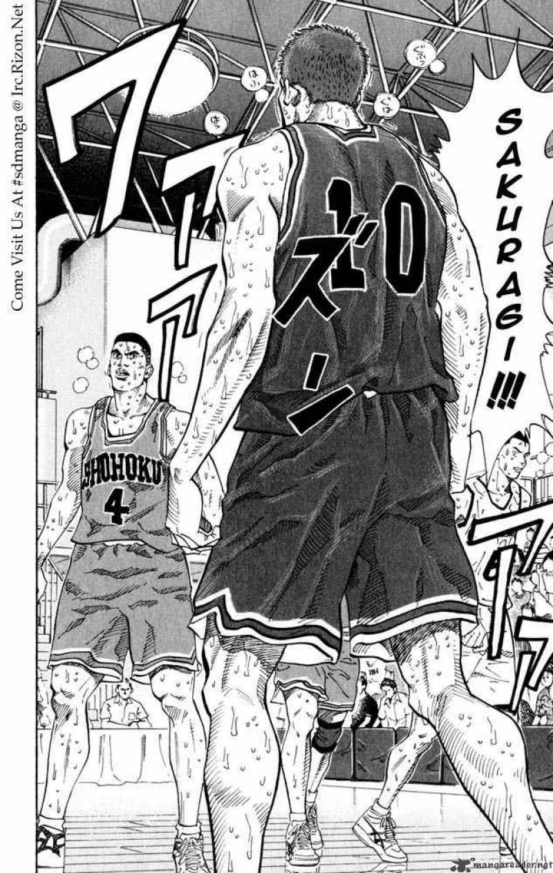 slam_dunk_270_21
