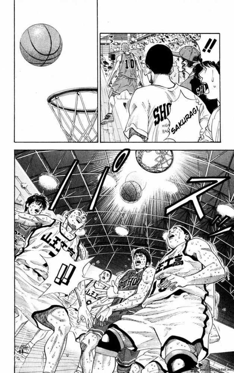 slam_dunk_270_6
