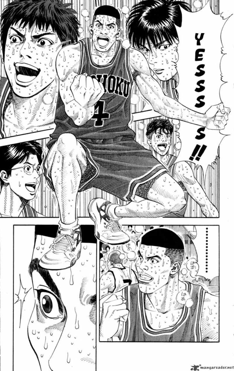 slam_dunk_270_7