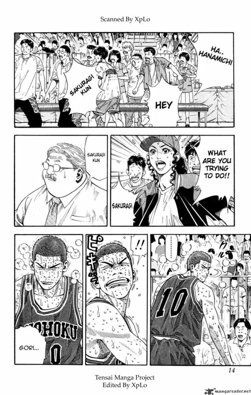 slam_dunk_270_9