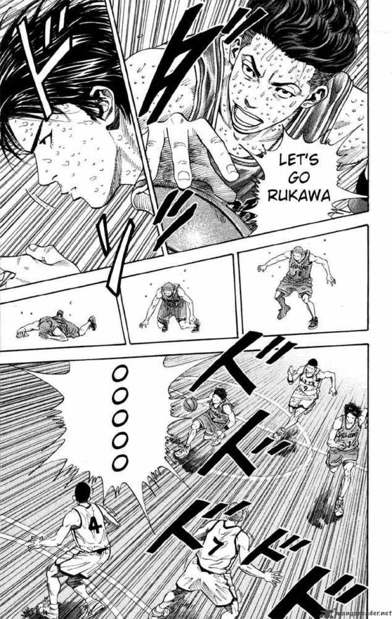 slam_dunk_271_12