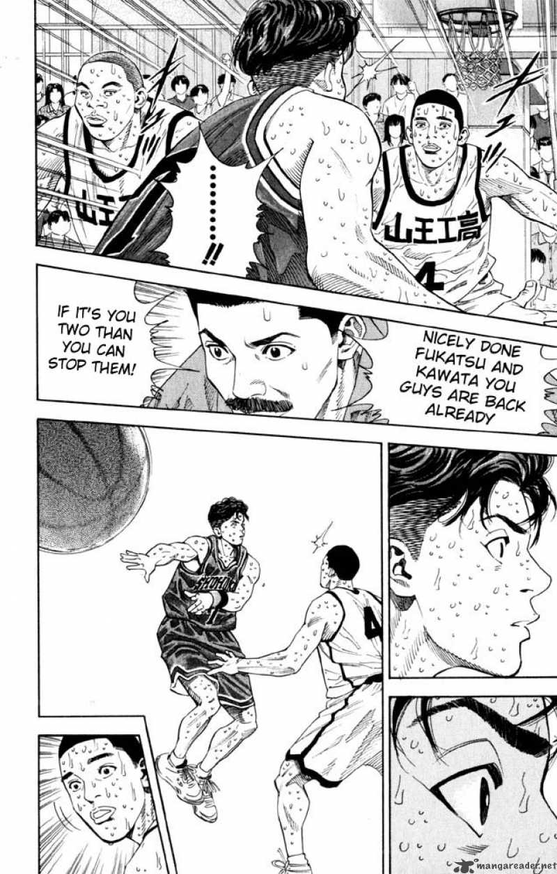 slam_dunk_271_13