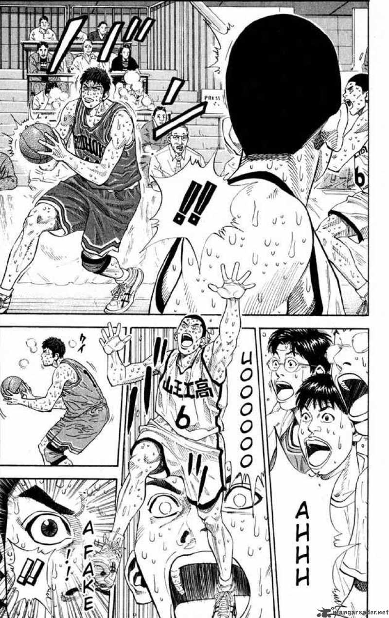 slam_dunk_271_14
