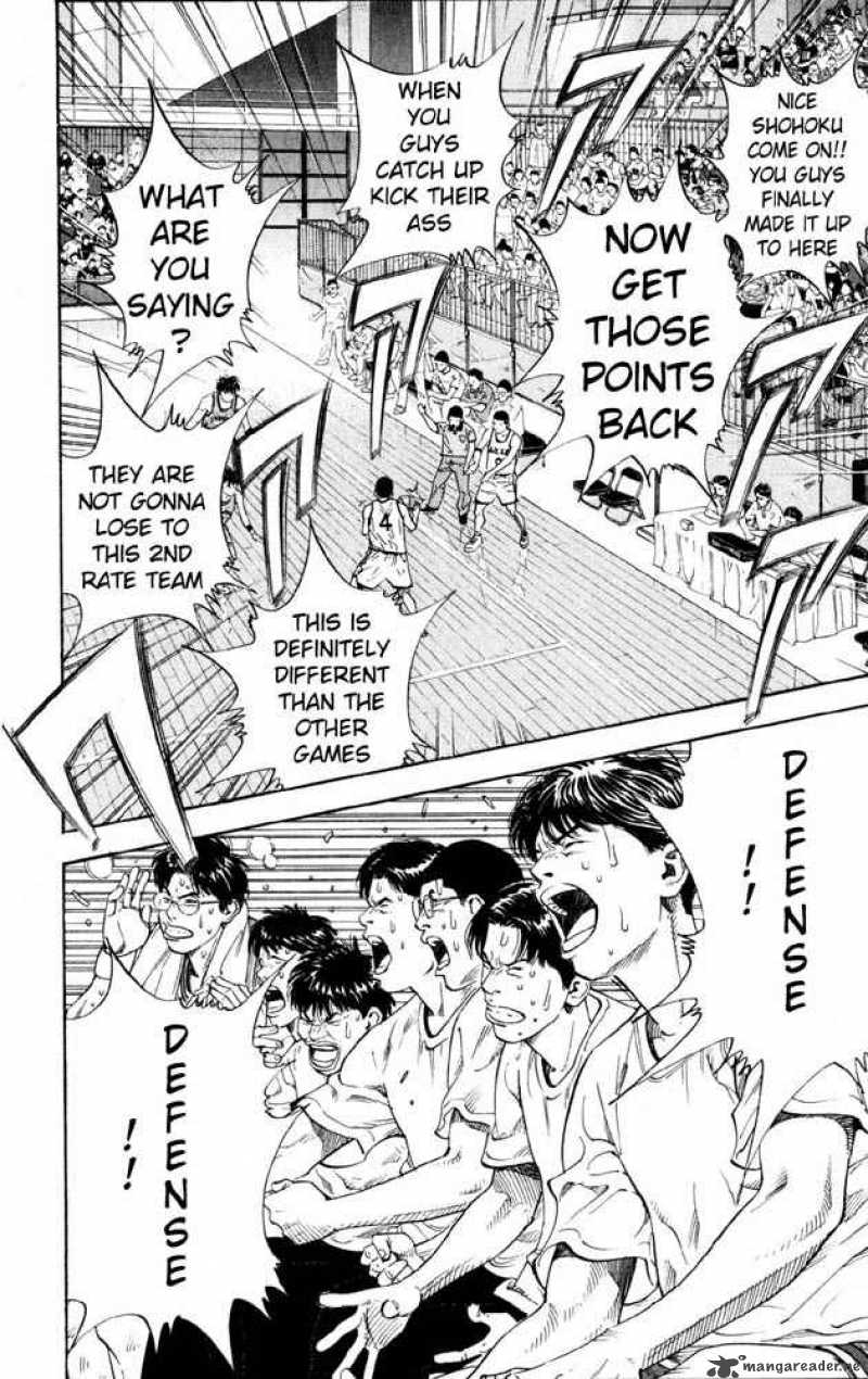 slam_dunk_271_5