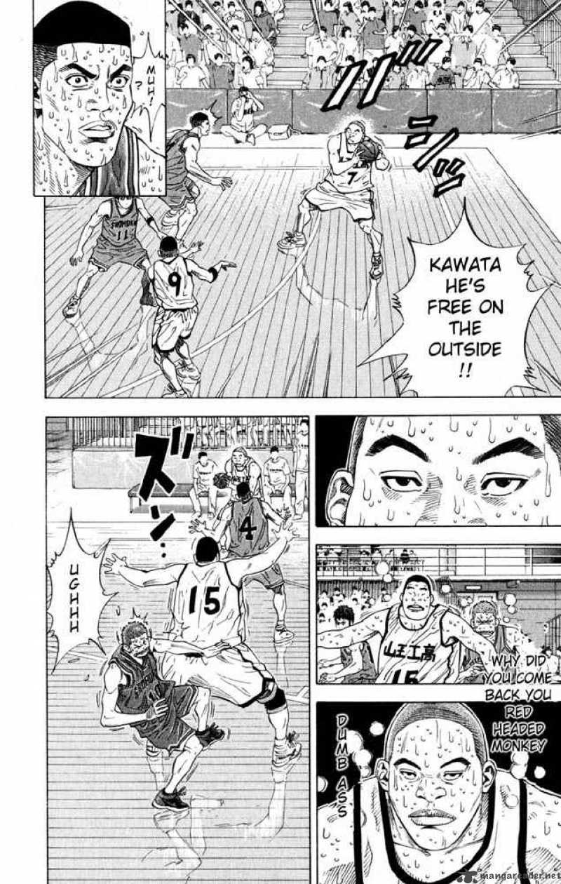 slam_dunk_271_7