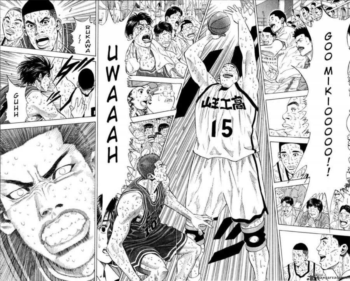 slam_dunk_271_9