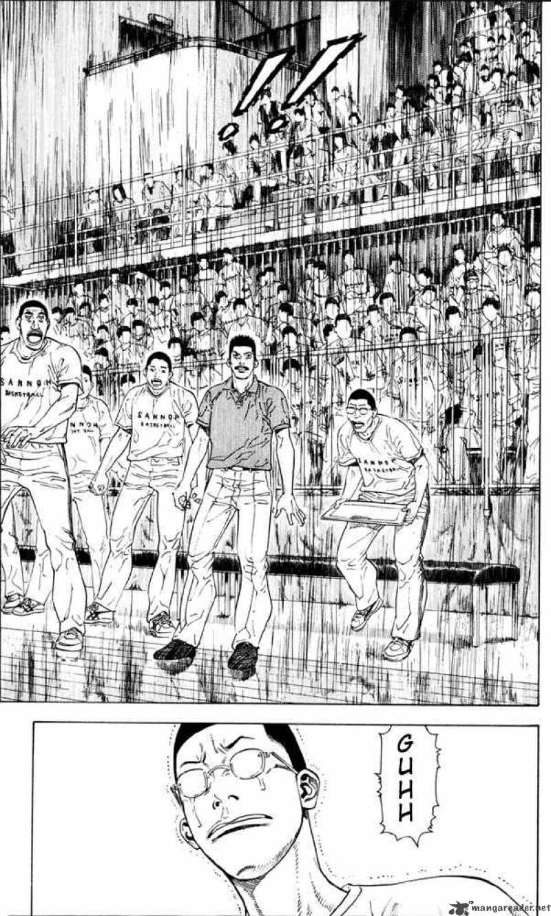 slam_dunk_272_1