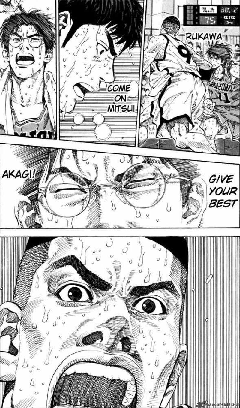slam_dunk_272_15