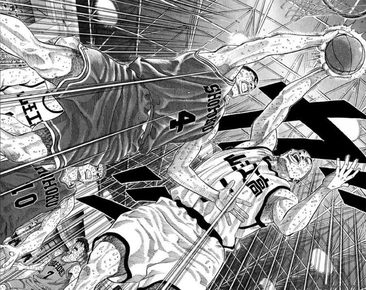 slam_dunk_272_16