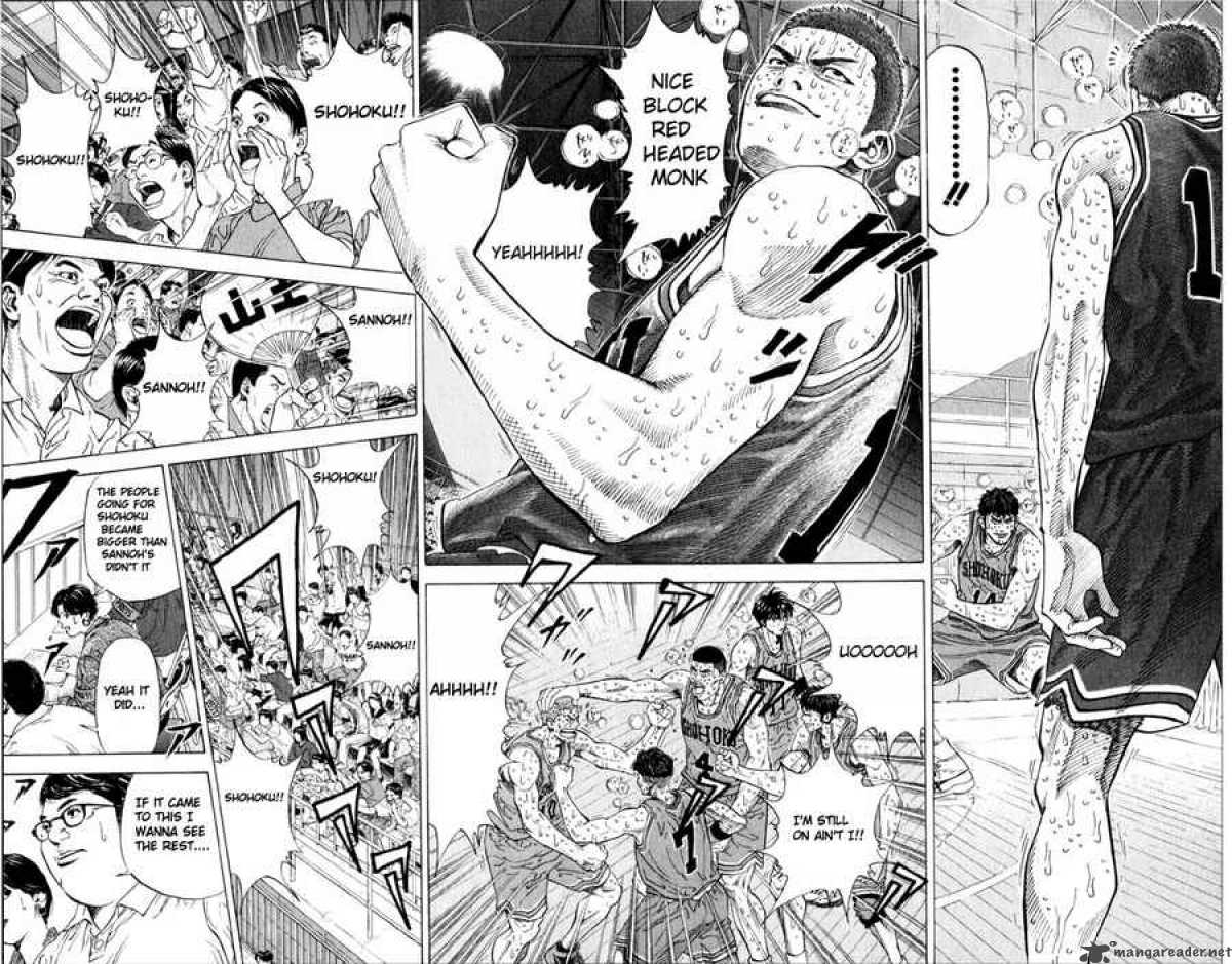 slam_dunk_272_5