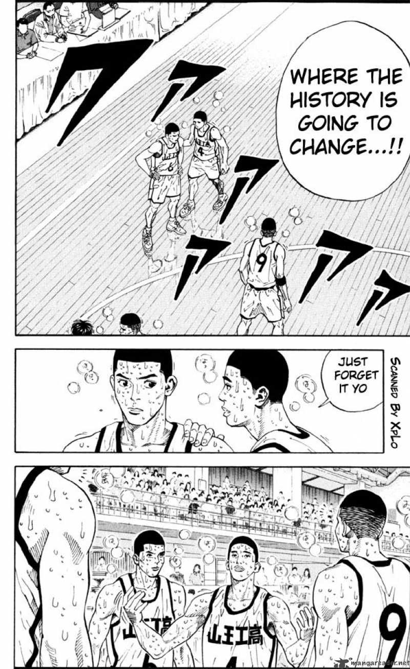 slam_dunk_272_6
