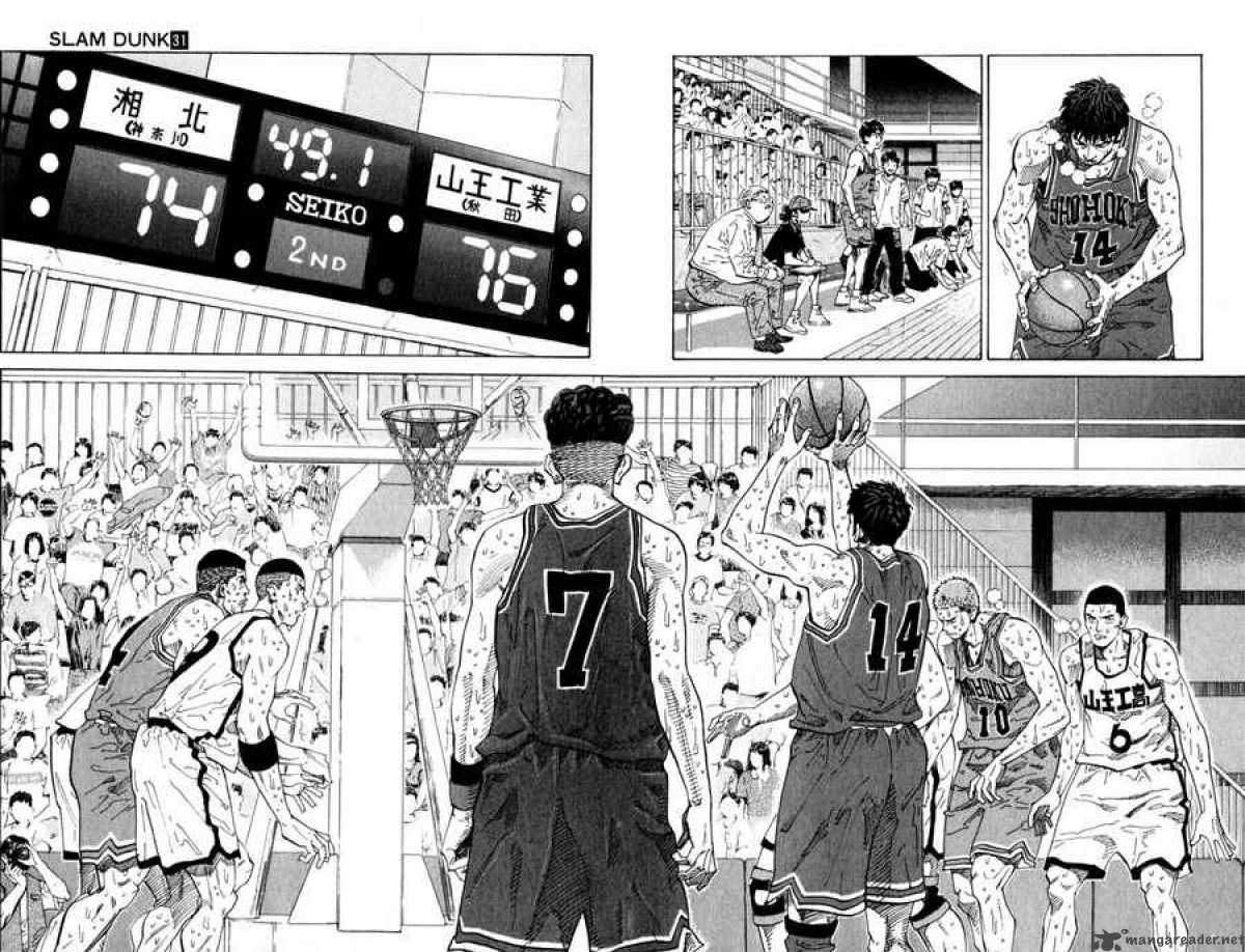 slam_dunk_272_8