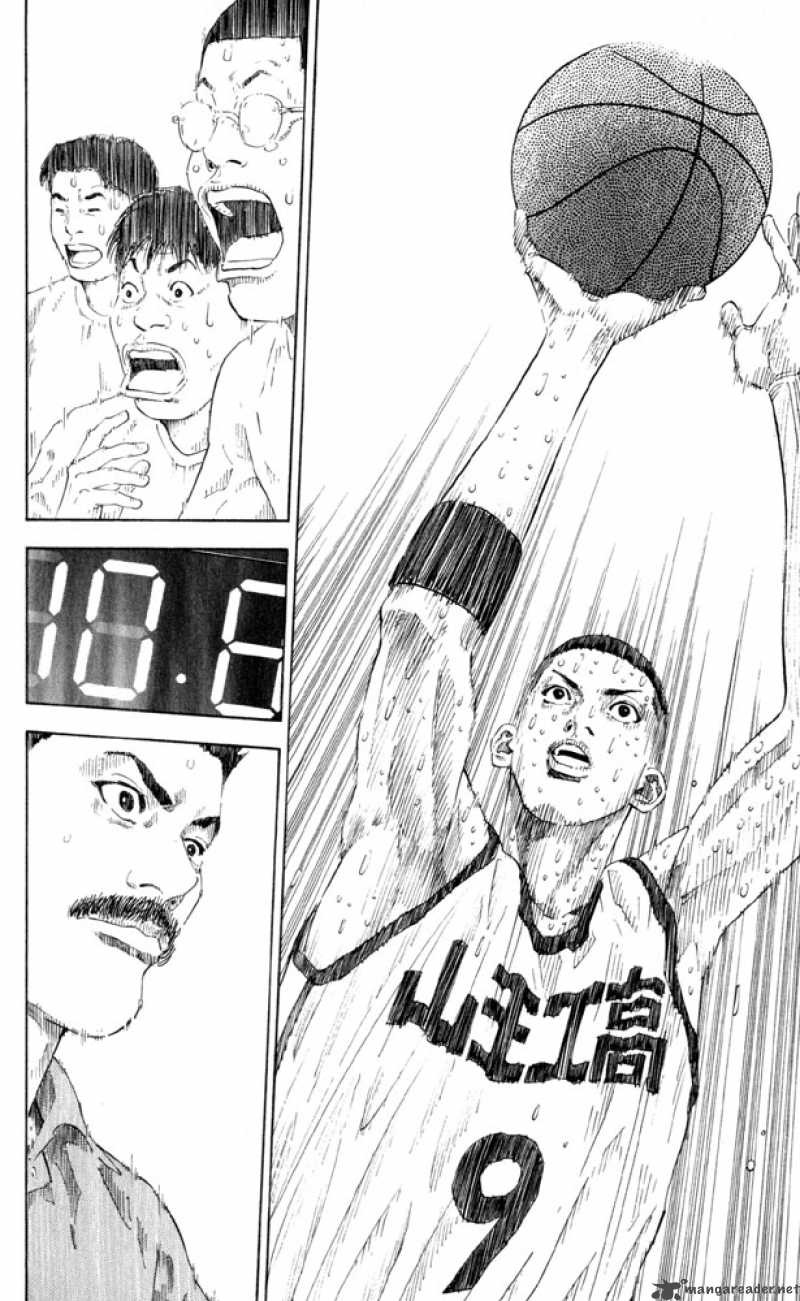 slam_dunk_274_15