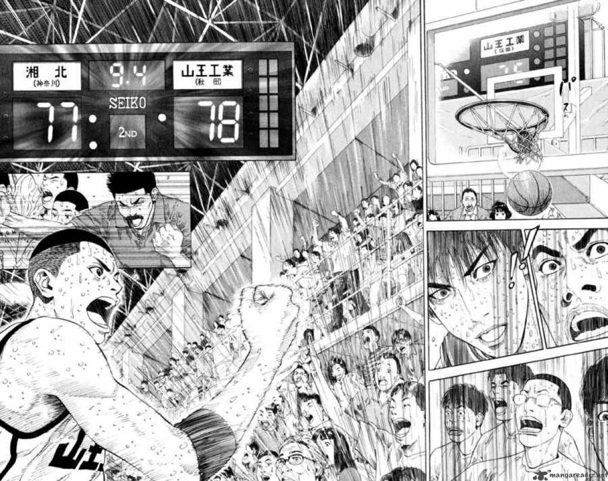 slam_dunk_274_19