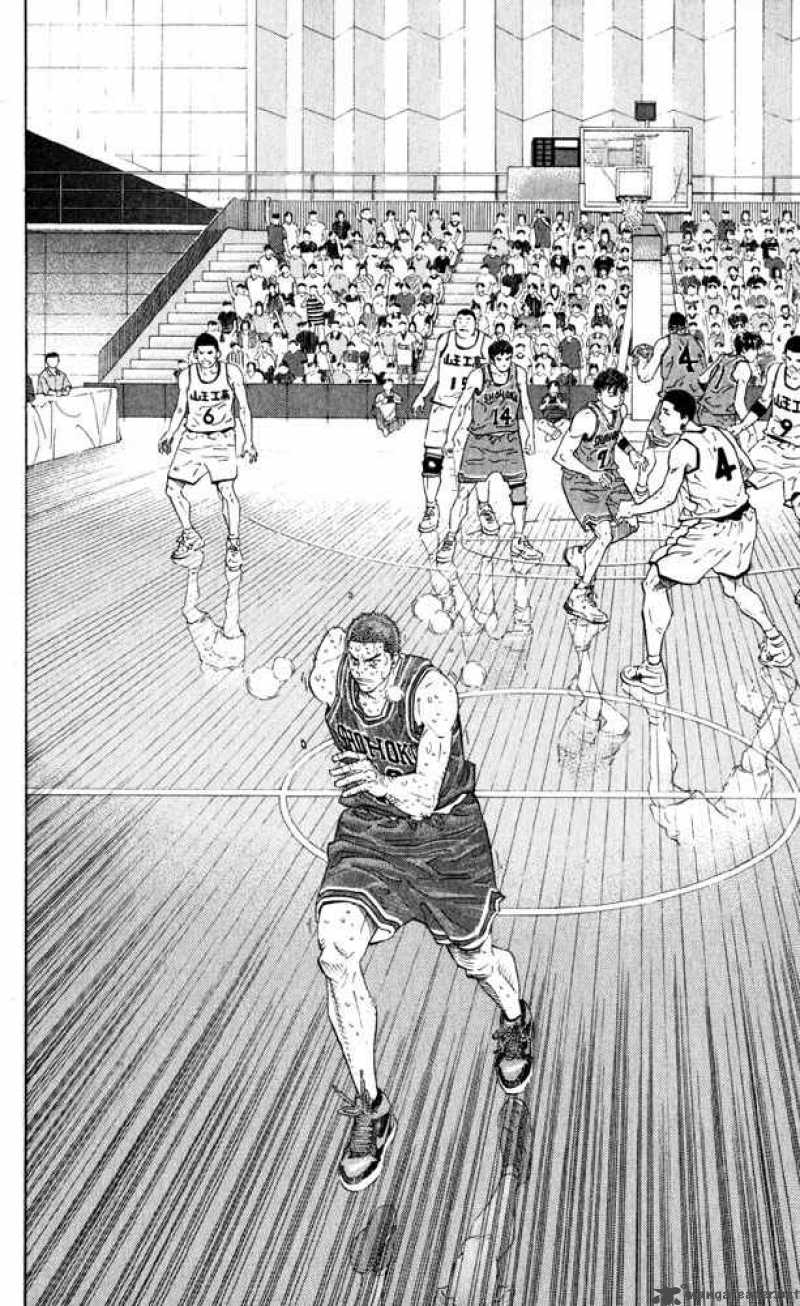slam_dunk_274_20