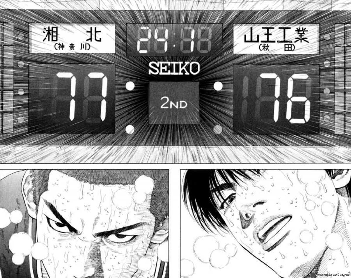 slam_dunk_274_3