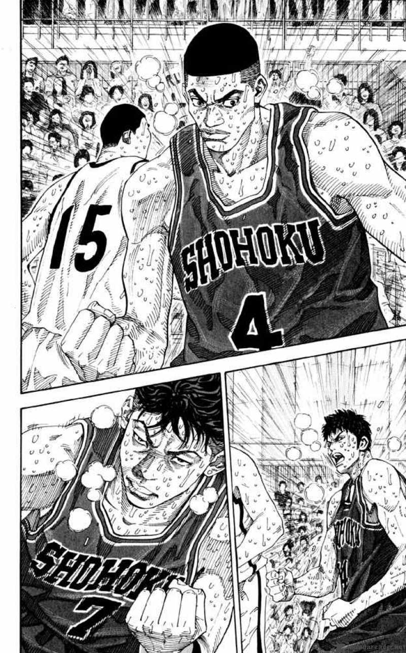slam_dunk_274_5