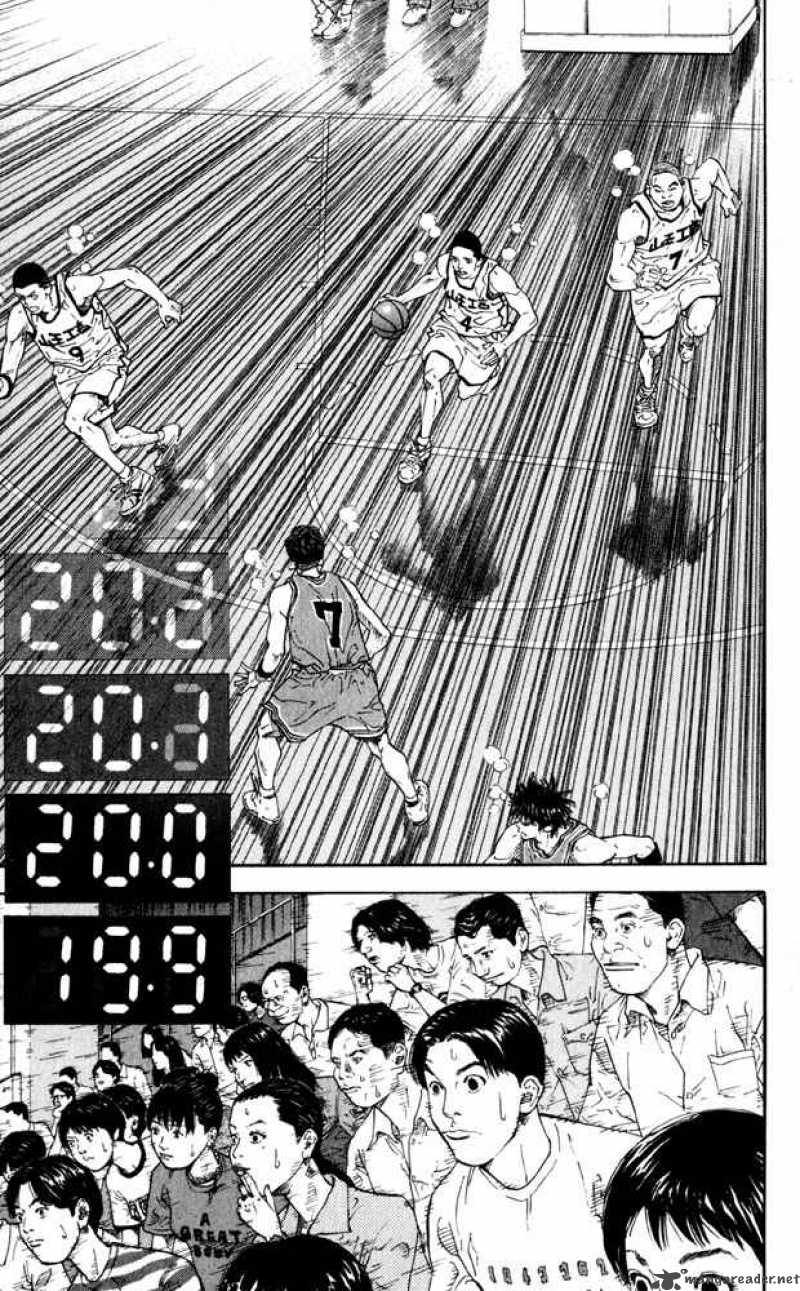 slam_dunk_274_8