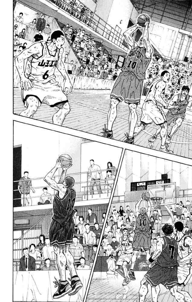 slam_dunk_275_11