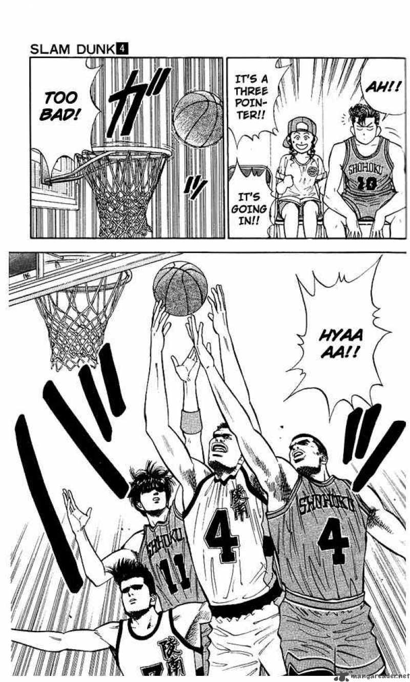 slam_dunk_29_10