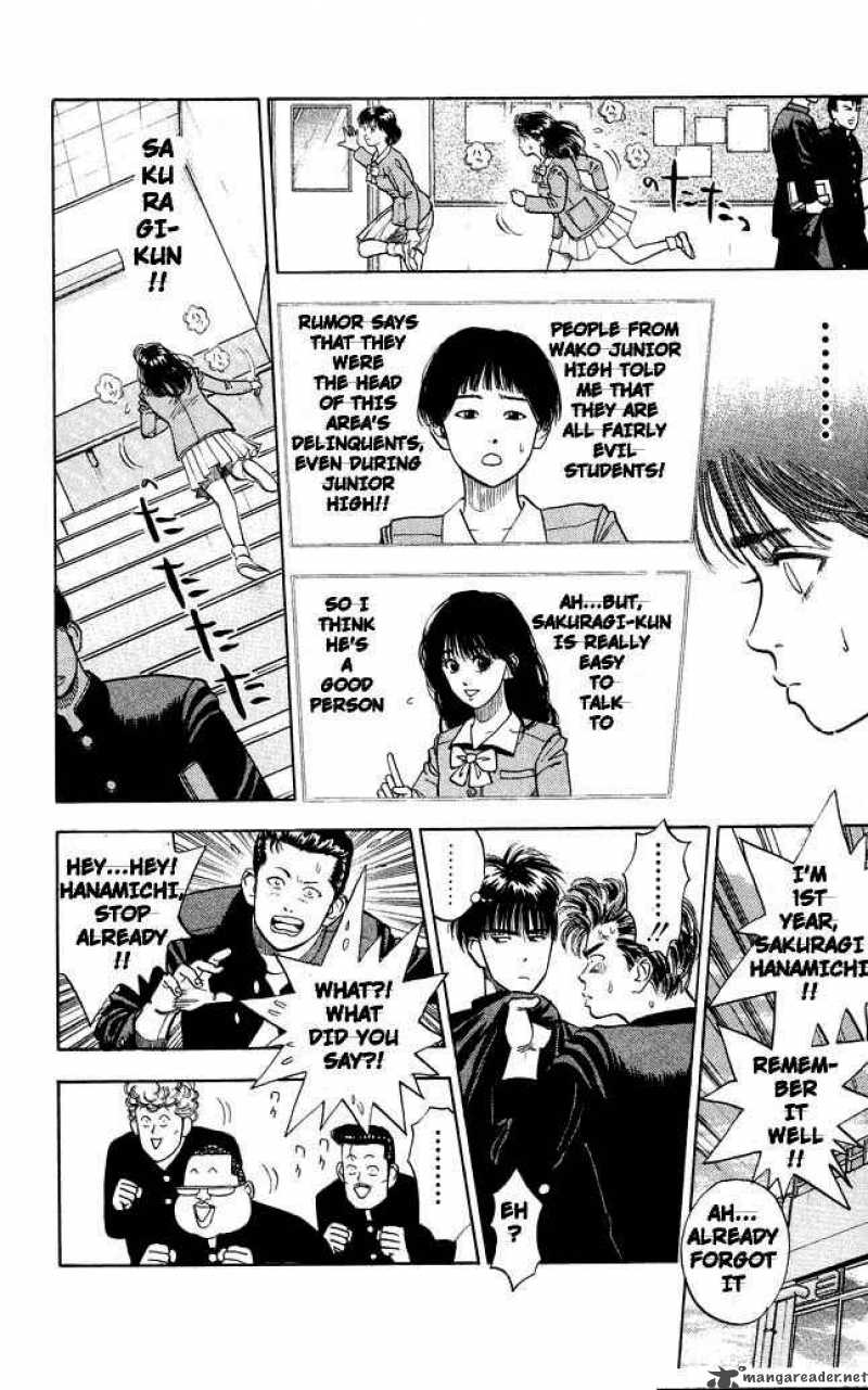 slam_dunk_3_10
