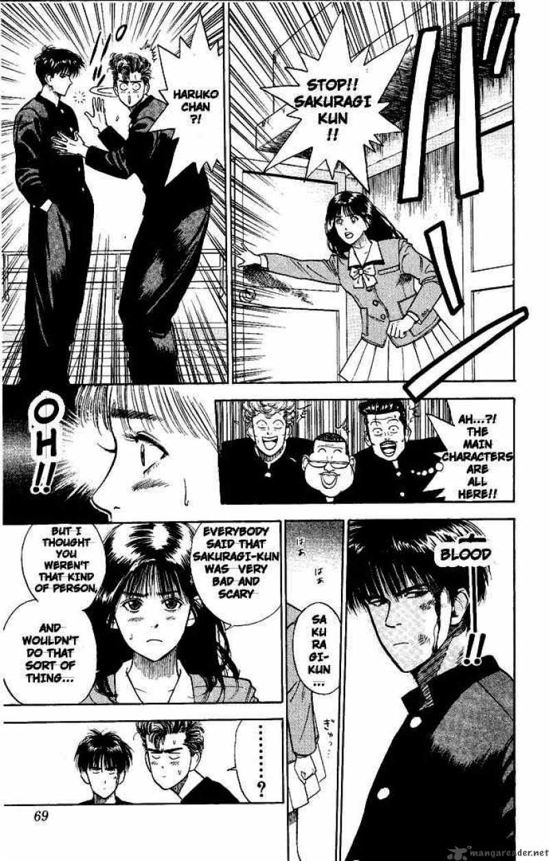 slam_dunk_3_11