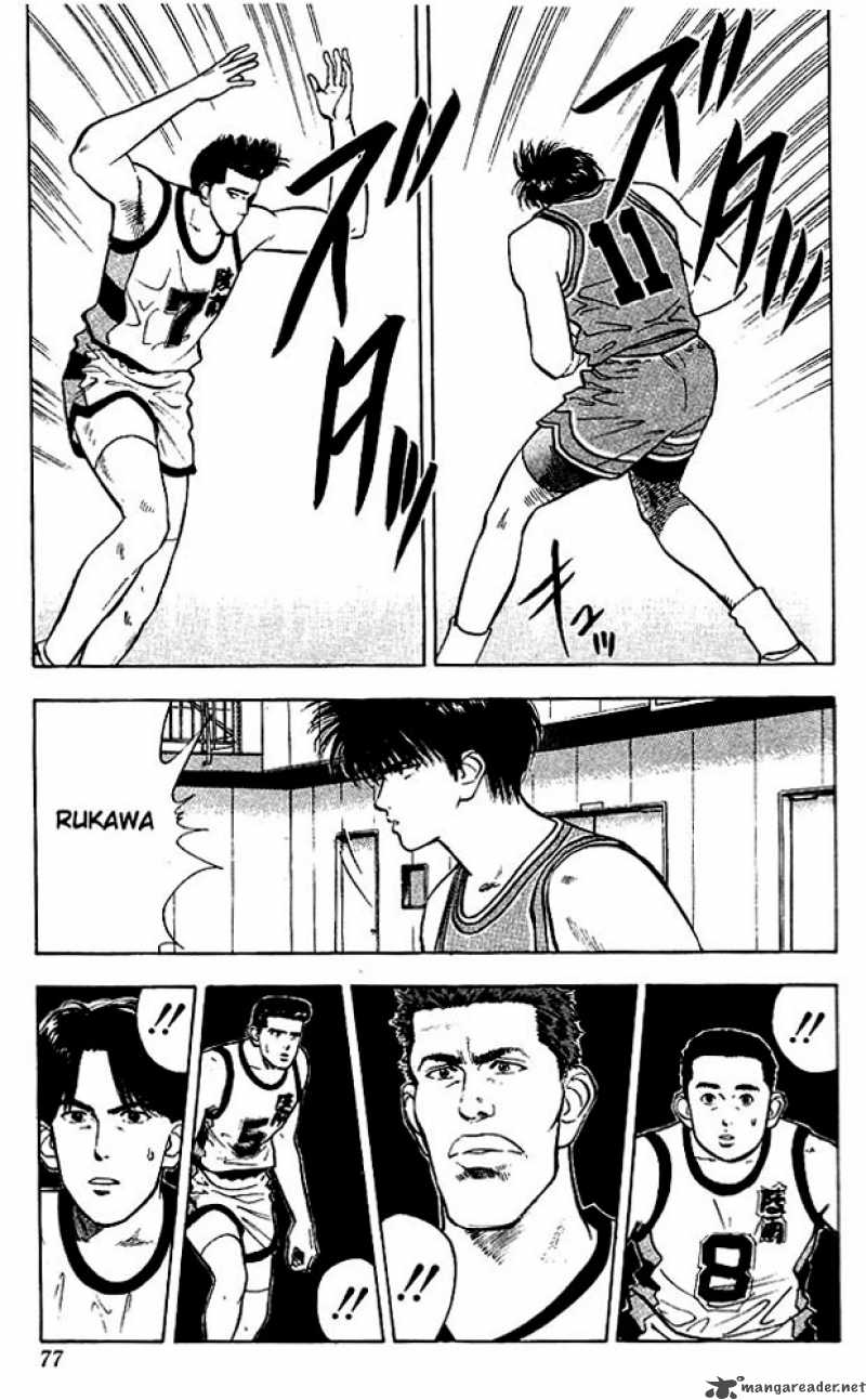 slam_dunk_30_11