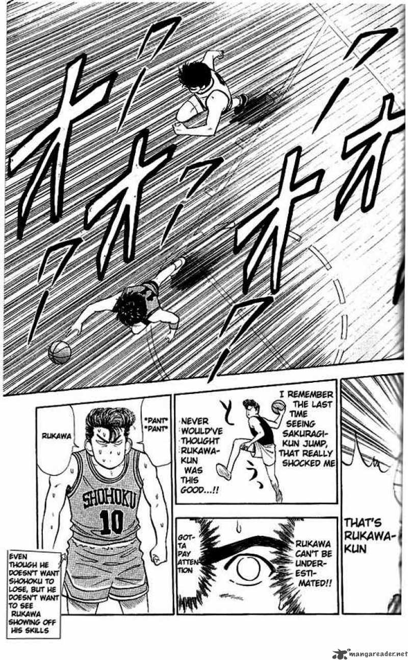 slam_dunk_30_13
