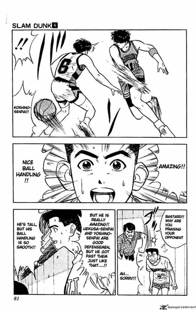 slam_dunk_30_15