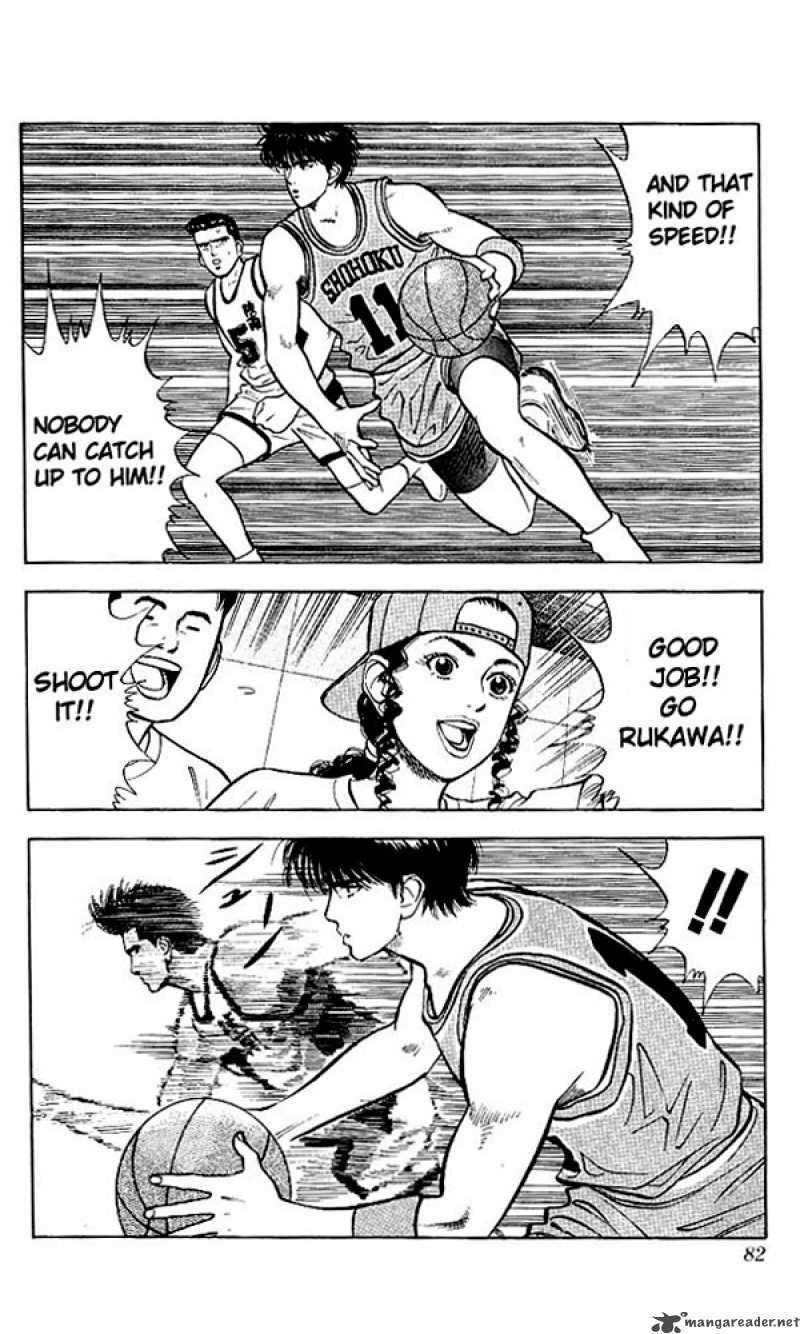 slam_dunk_30_16