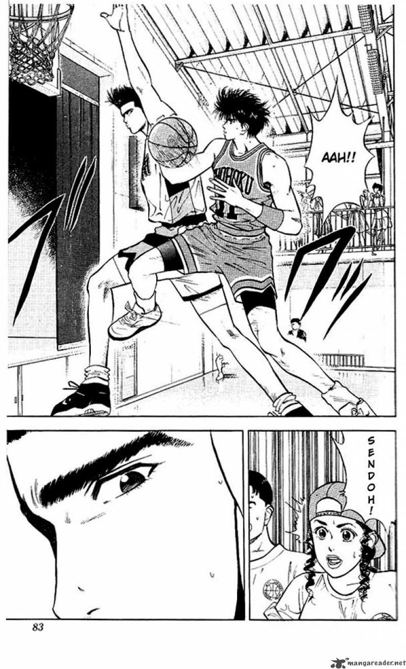 slam_dunk_30_17