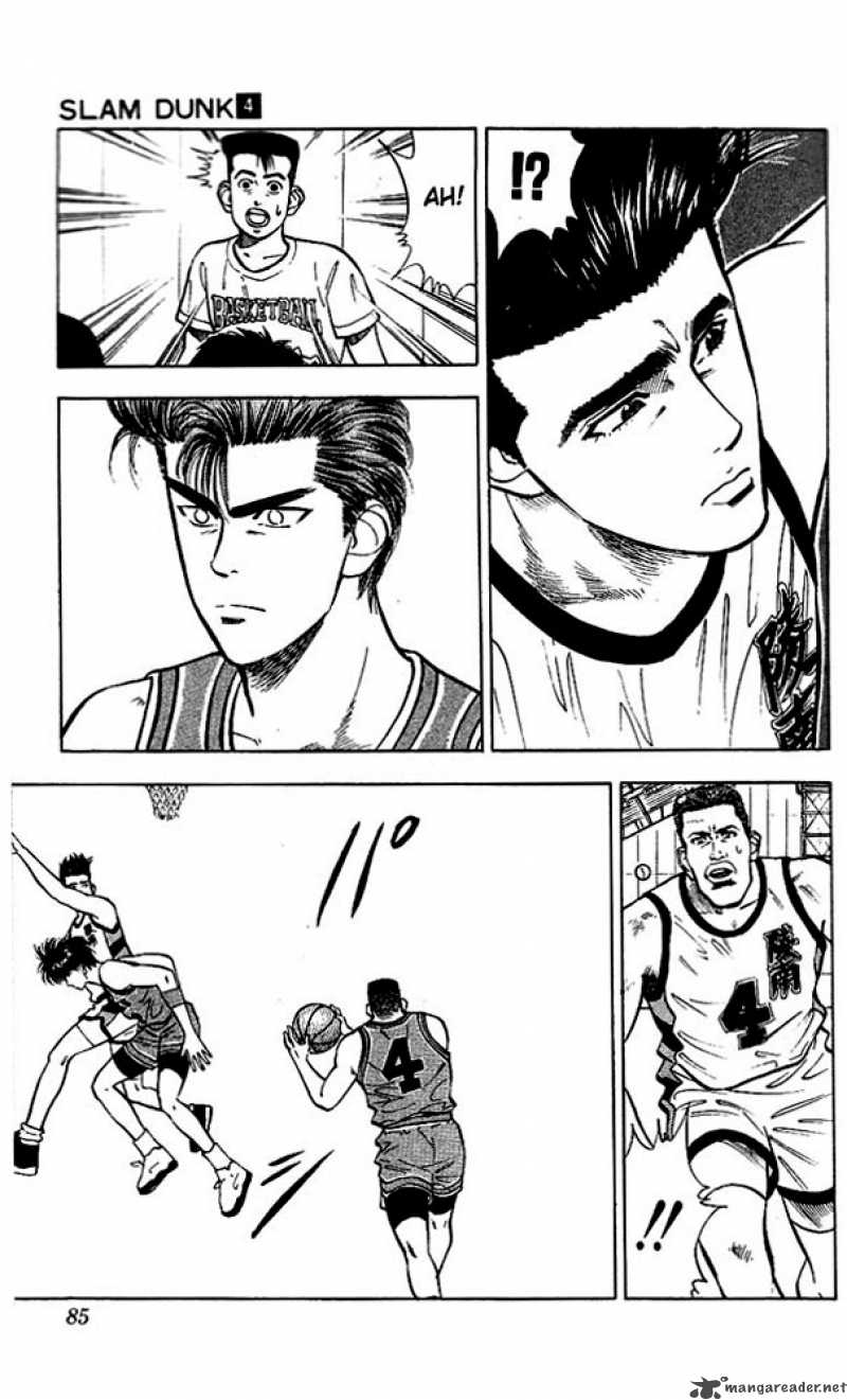 slam_dunk_30_19