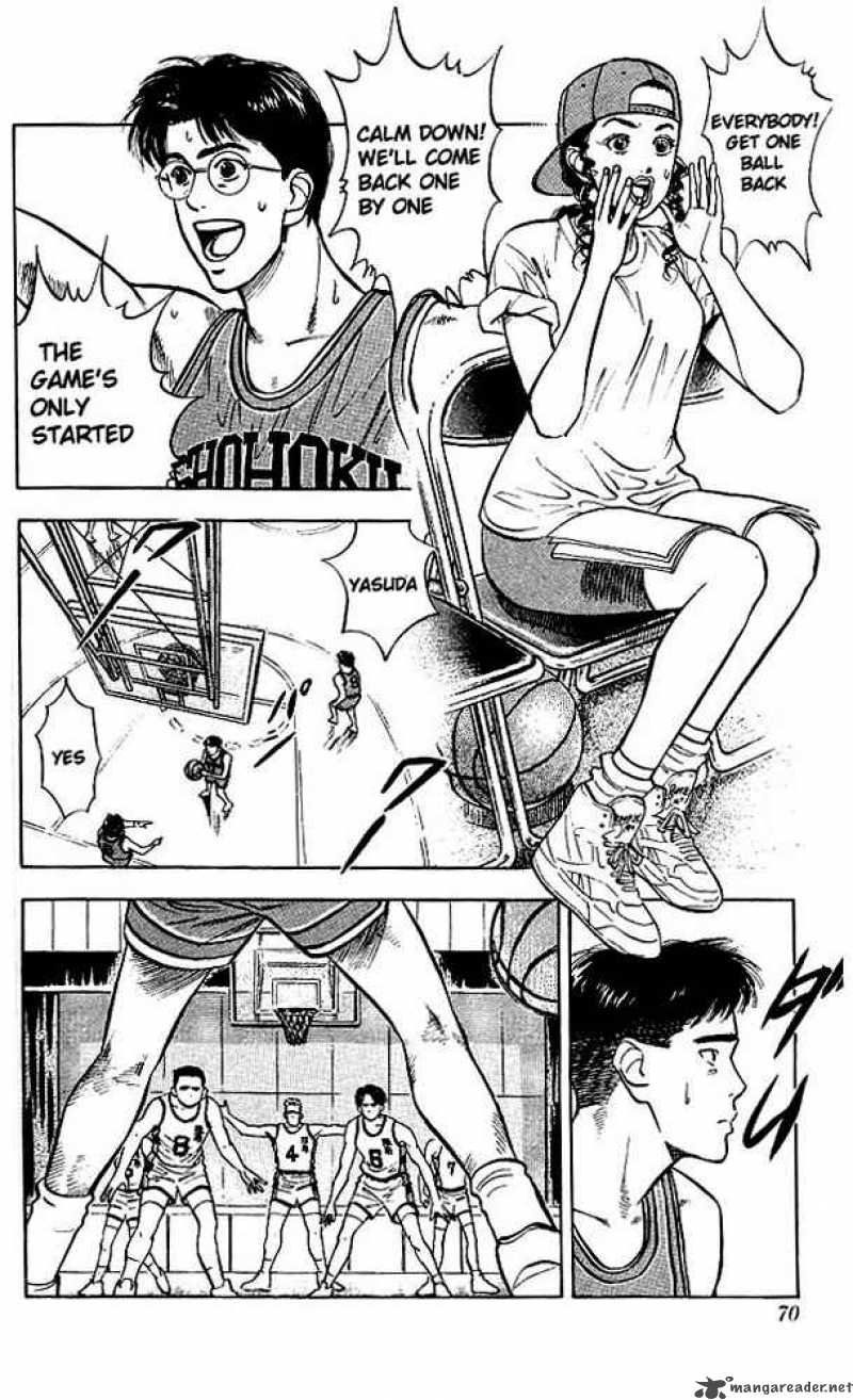 slam_dunk_30_4