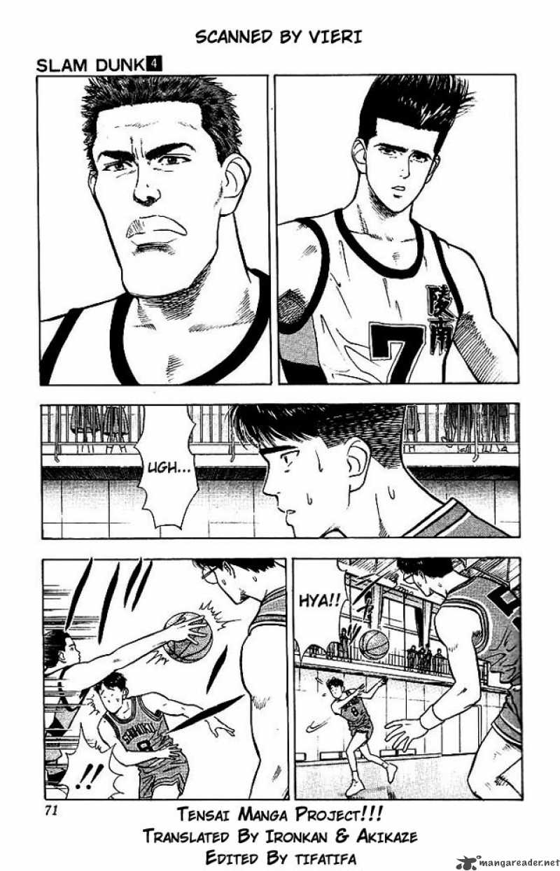 slam_dunk_30_5