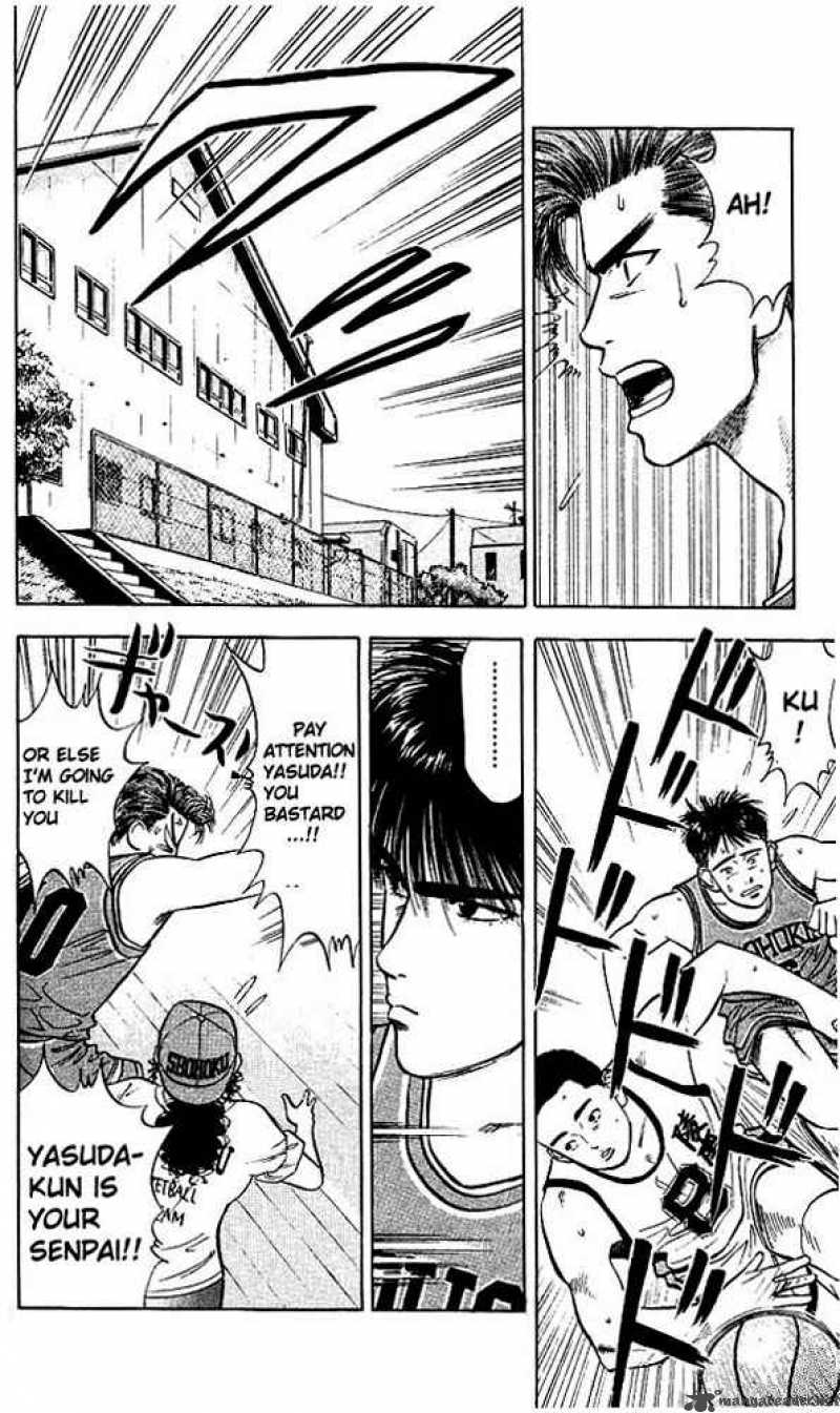 slam_dunk_30_6