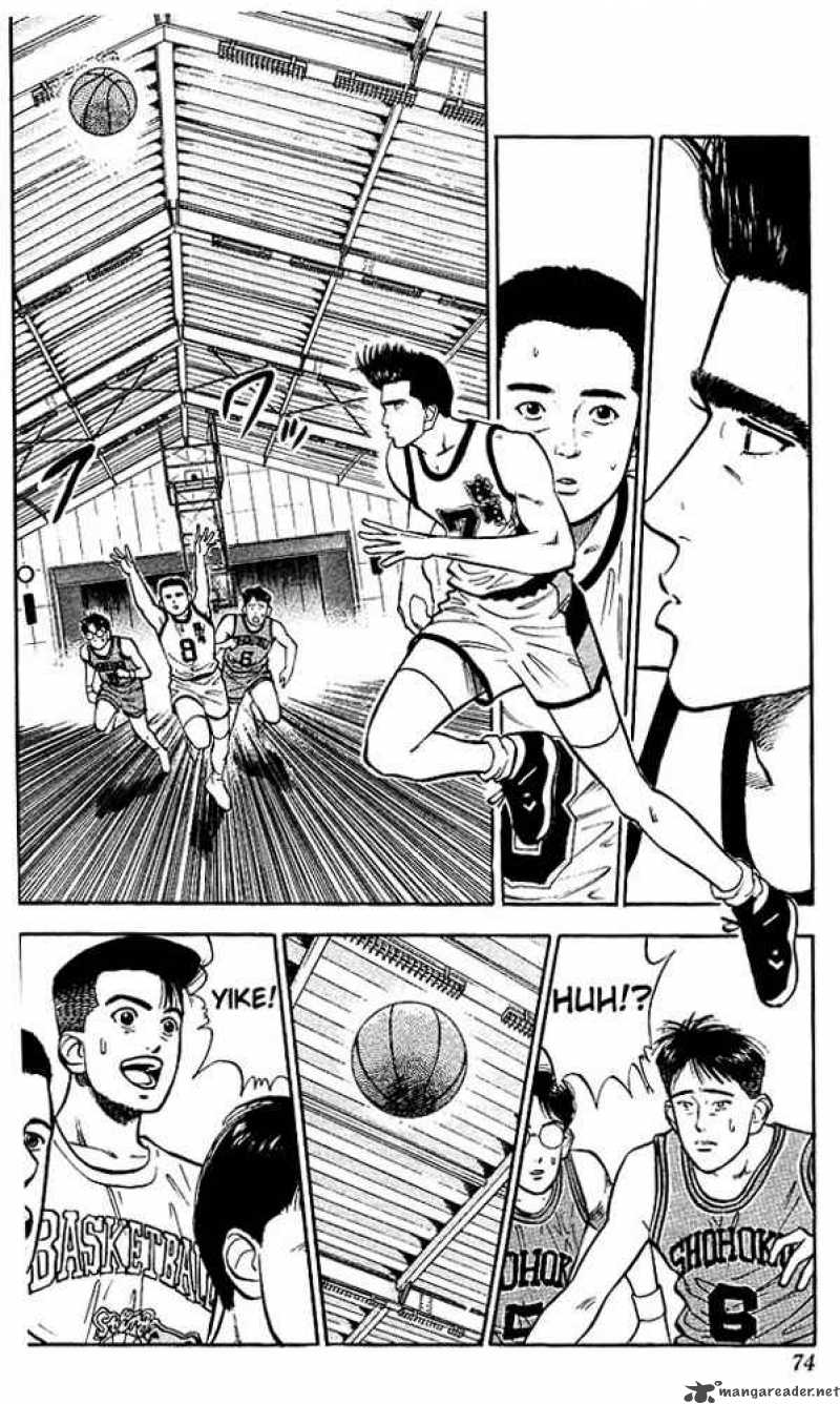 slam_dunk_30_8