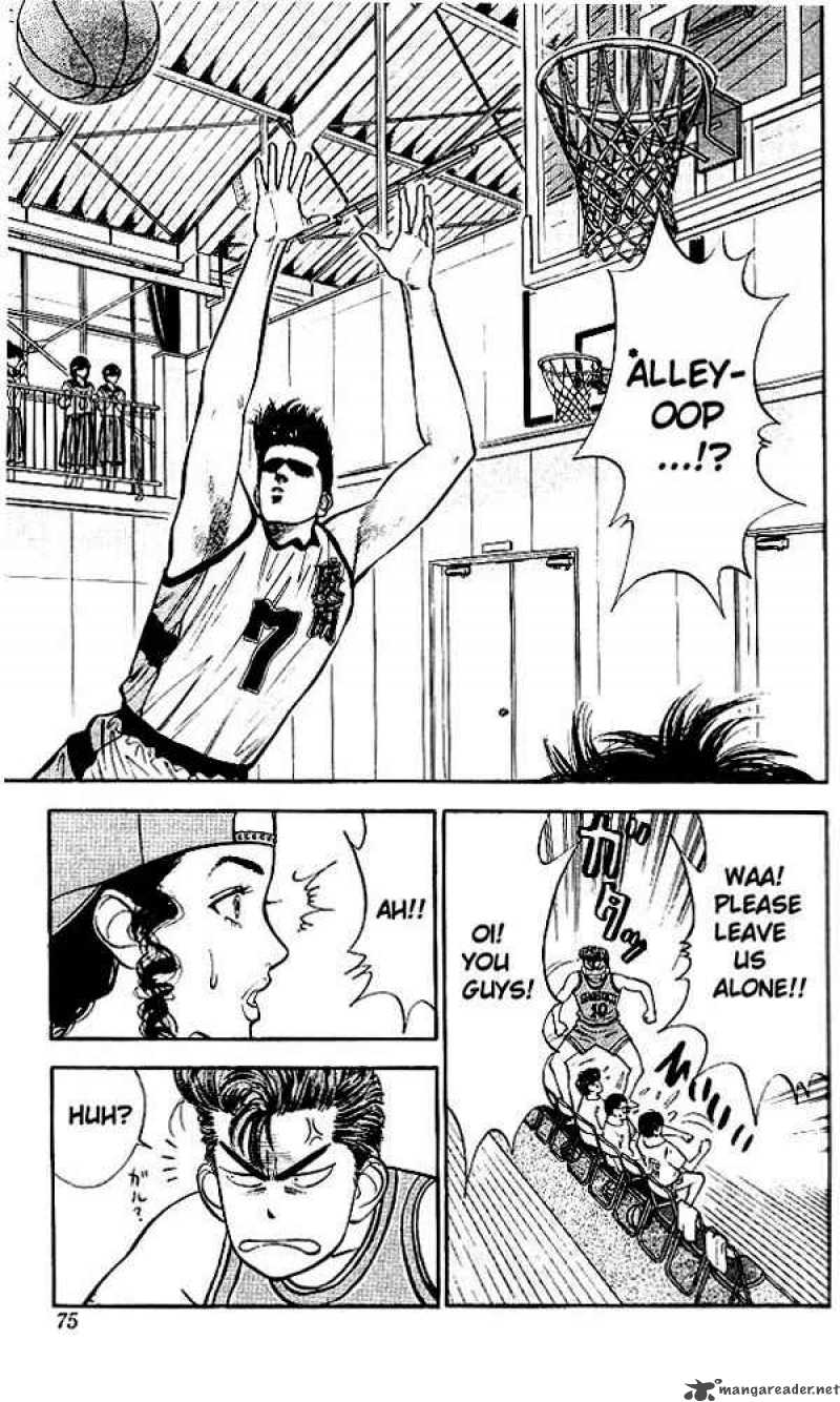 slam_dunk_30_9