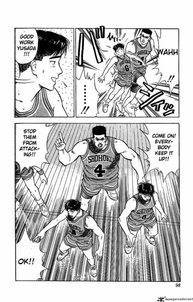 slam_dunk_31_10