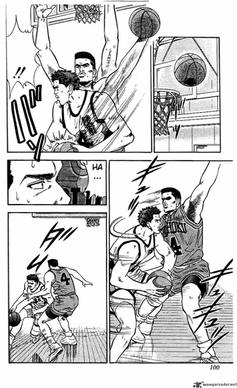 slam_dunk_31_12