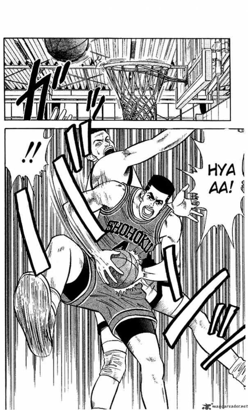 slam_dunk_31_8