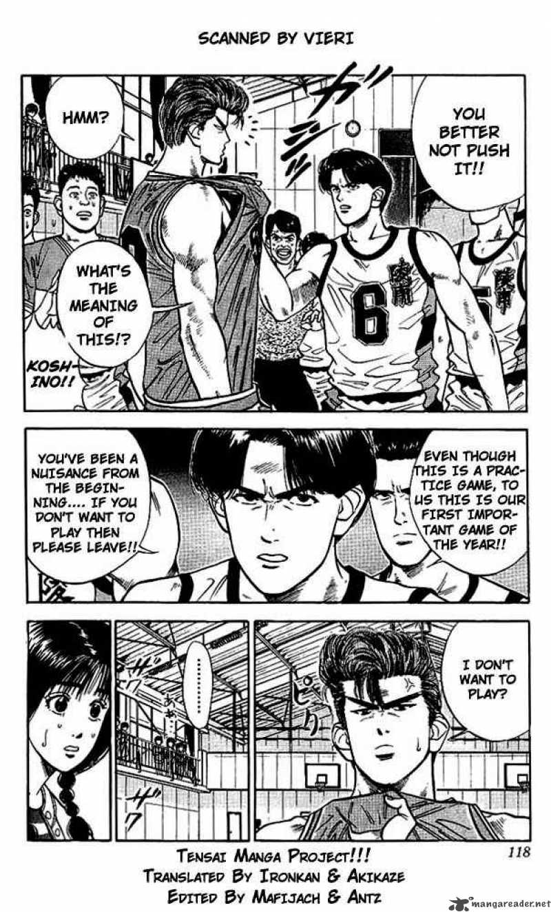 slam_dunk_32_10